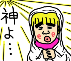babutan siblings sticker #9209866