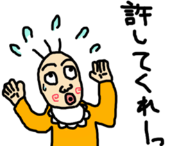 babutan siblings sticker #9209867