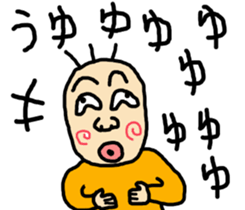 babutan siblings sticker #9209878