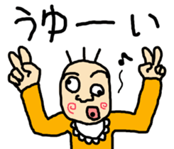 babutan siblings sticker #9209881