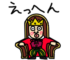 babutan siblings sticker #9209882