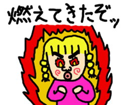 babutan siblings sticker #9209883