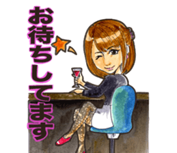 Mariko mom sticker #9209888