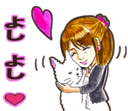 Mariko mom sticker #9209894