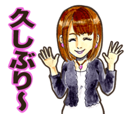 Mariko mom sticker #9209895