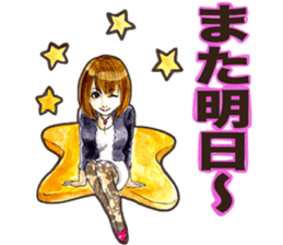 Mariko mom sticker #9209898