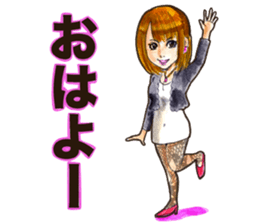 Mariko mom sticker #9209900