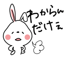 Yamanashi Prefecture dialect of Japan. 2 sticker #9210221