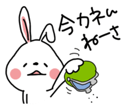 Yamanashi Prefecture dialect of Japan. 2 sticker #9210235