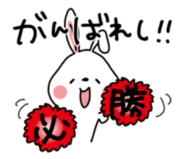 Yamanashi Prefecture dialect of Japan. 2 sticker #9210245