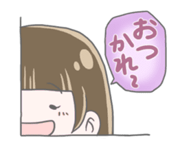 Quarter Girl sticker #9210249