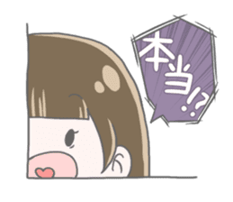 Quarter Girl sticker #9210250