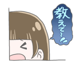 Quarter Girl sticker #9210251