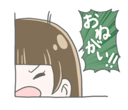 Quarter Girl sticker #9210254