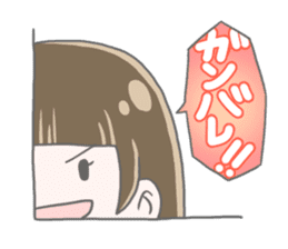 Quarter Girl sticker #9210255