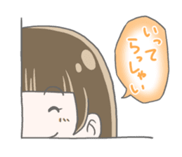 Quarter Girl sticker #9210262