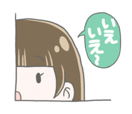 Quarter Girl sticker #9210264