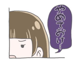 Quarter Girl sticker #9210267