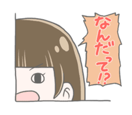 Quarter Girl sticker #9210268