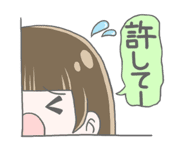 Quarter Girl sticker #9210270