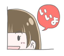 Quarter Girl sticker #9210273