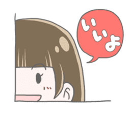 Quarter Girl sticker #9210273