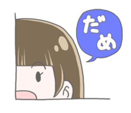 Quarter Girl sticker #9210274