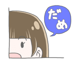 Quarter Girl sticker #9210274