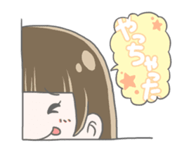 Quarter Girl sticker #9210276