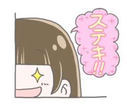 Quarter Girl sticker #9210277