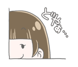 Quarter Girl sticker #9210279