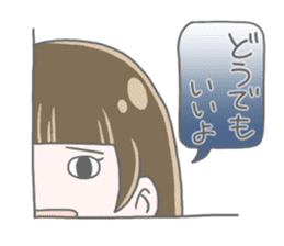 Quarter Girl sticker #9210281