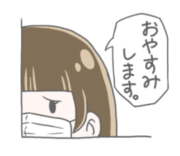 Quarter Girl sticker #9210285