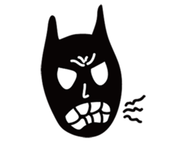 Ew Devil sticker #9210298