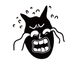 Ew Devil sticker #9210299