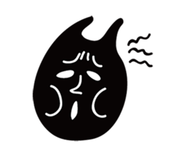 Ew Devil sticker #9210307