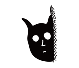 Ew Devil sticker #9210315