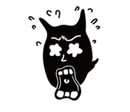 Ew Devil sticker #9210322