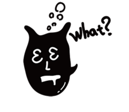 Ew Devil sticker #9210325