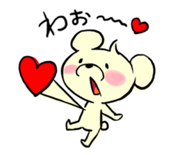 Cream of bear sticker #9210369