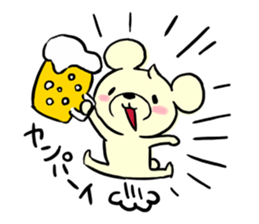 Cream of bear sticker #9210391