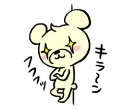 Cream of bear sticker #9210398