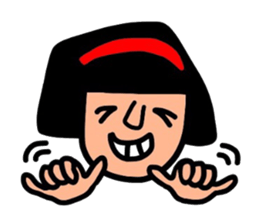 It is daily life edition No.5 Hull. sticker #9210490