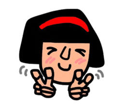 It is daily life edition No.5 Hull. sticker #9210497