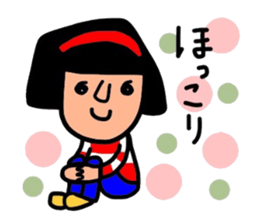 It is daily life edition No.5 Hull. sticker #9210498