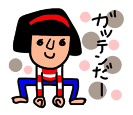 It is daily life edition No.5 Hull. sticker #9210501