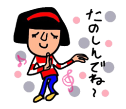 It is daily life edition No.5 Hull. sticker #9210502