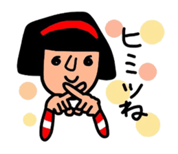 It is daily life edition No.5 Hull. sticker #9210504