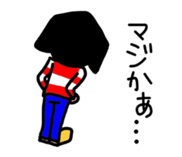 It is daily life edition No.5 Hull. sticker #9210510