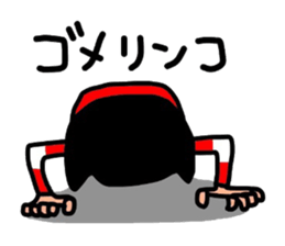 It is daily life edition No.5 Hull. sticker #9210511